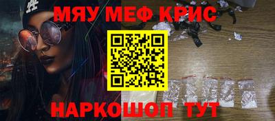 мдпв Обь