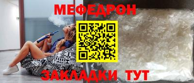 MDMA Premium VHQ Обнинск