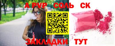 прущие грибы Нягань
