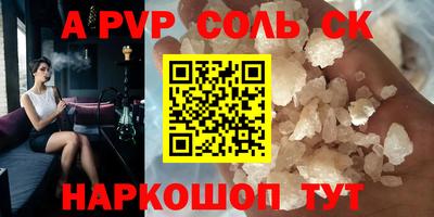 мдпв Обь