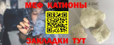 прущие грибы Нягань