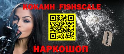 прущие грибы Нягань