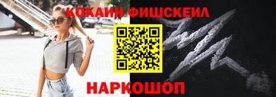 мдпв Обь