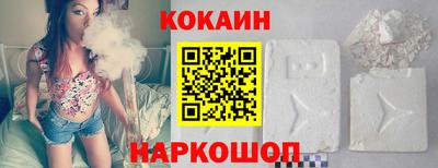 MDMA Premium VHQ Обнинск