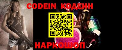 прущие грибы Нягань