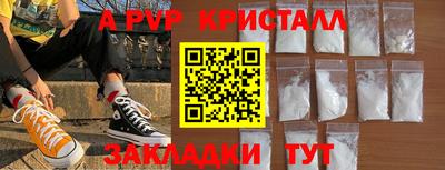 мдпв Обь
