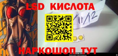 MDMA Premium VHQ Обнинск