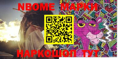 MDMA Premium VHQ Обнинск