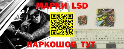 мдпв Обь