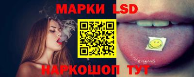 прущие грибы Нягань