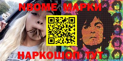 прущие грибы Нягань
