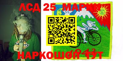 MDMA Premium VHQ Обнинск