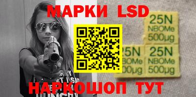 мдпв Обь