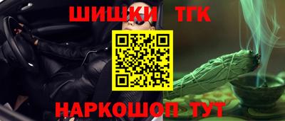 прущие грибы Нягань