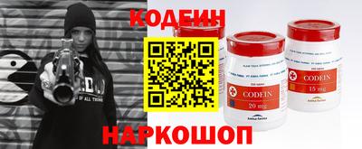 мдпв Обь