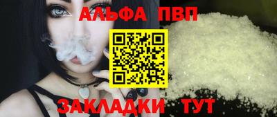 прущие грибы Нягань