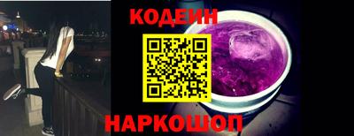 прущие грибы Нягань