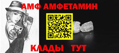 мдпв Обь