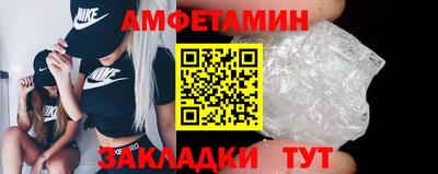 мдпв Обь