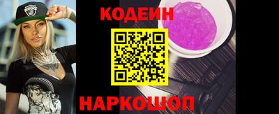 мдпв Обь