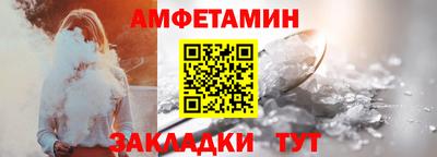 мдпв Обь