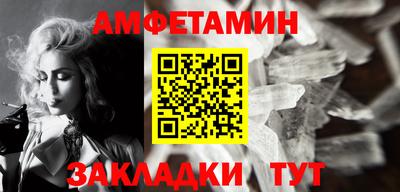 мдпв Обь