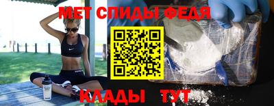MDMA Premium VHQ Обнинск