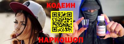 MDMA Premium VHQ Обнинск