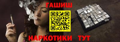 MDMA Premium VHQ Обнинск