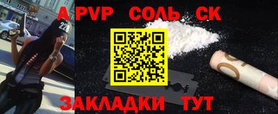 MDMA Premium VHQ Обнинск