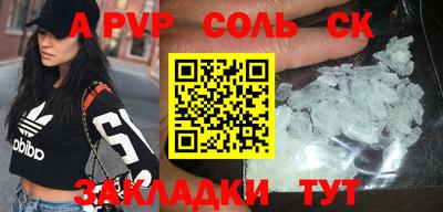 прущие грибы Нягань