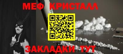 мдпв Обь