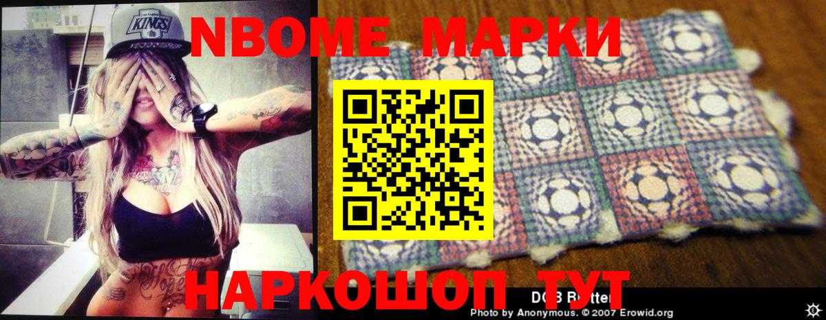 ЛСД экстази кислота  Вход с VPN  Сарапул  LSD-25 экстази кислота 