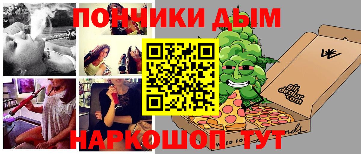 Каннабис SATIVA & INDICA Сарапул